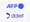 AFP und Dalet testen C2PA für News-Video