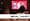 Waipu.tv integriert Dolby 5.1