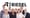 Das mittlere Management von Riedel Networks