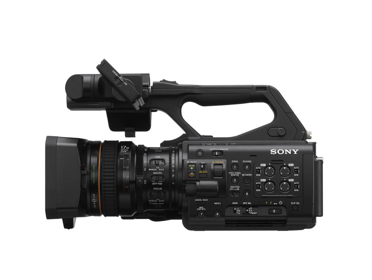 Seitenansicht der PXW-Z300