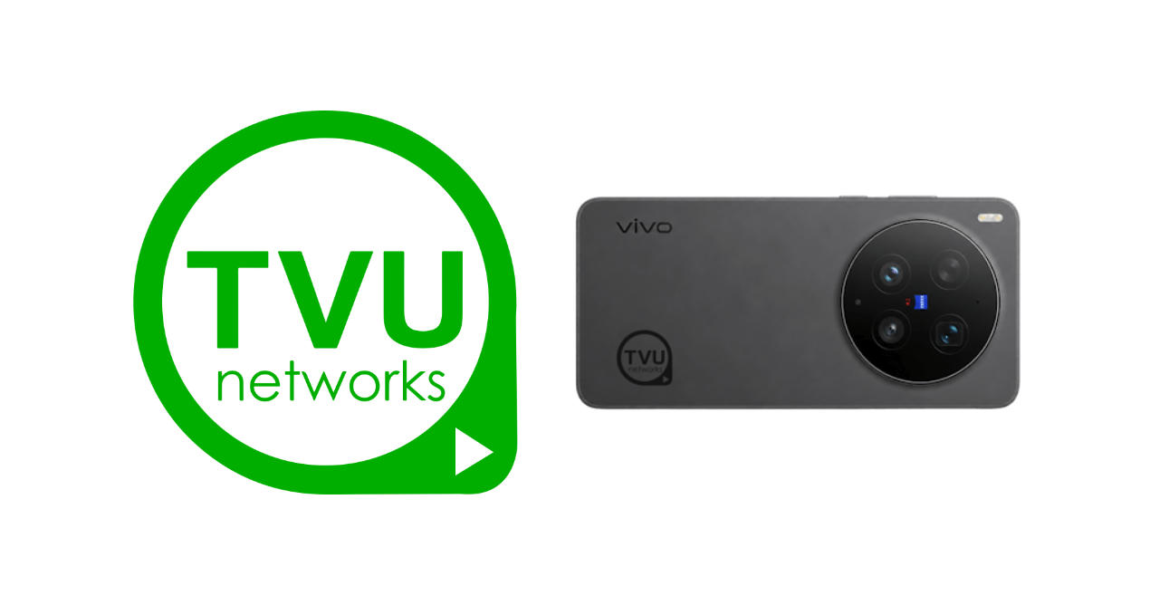 TVU Pocket mit Logo