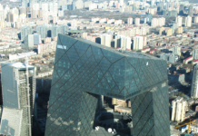 Vitec Videocom beliefert Chinas CCTV Vitec Videocom beliefert Chinas CCTV