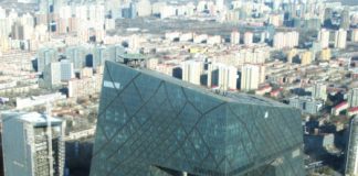 Vitec Videocom beliefert Chinas CCTV Vitec Videocom beliefert Chinas CCTV