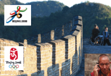 „Auf große Fahrt nach Peking“ orig (13)