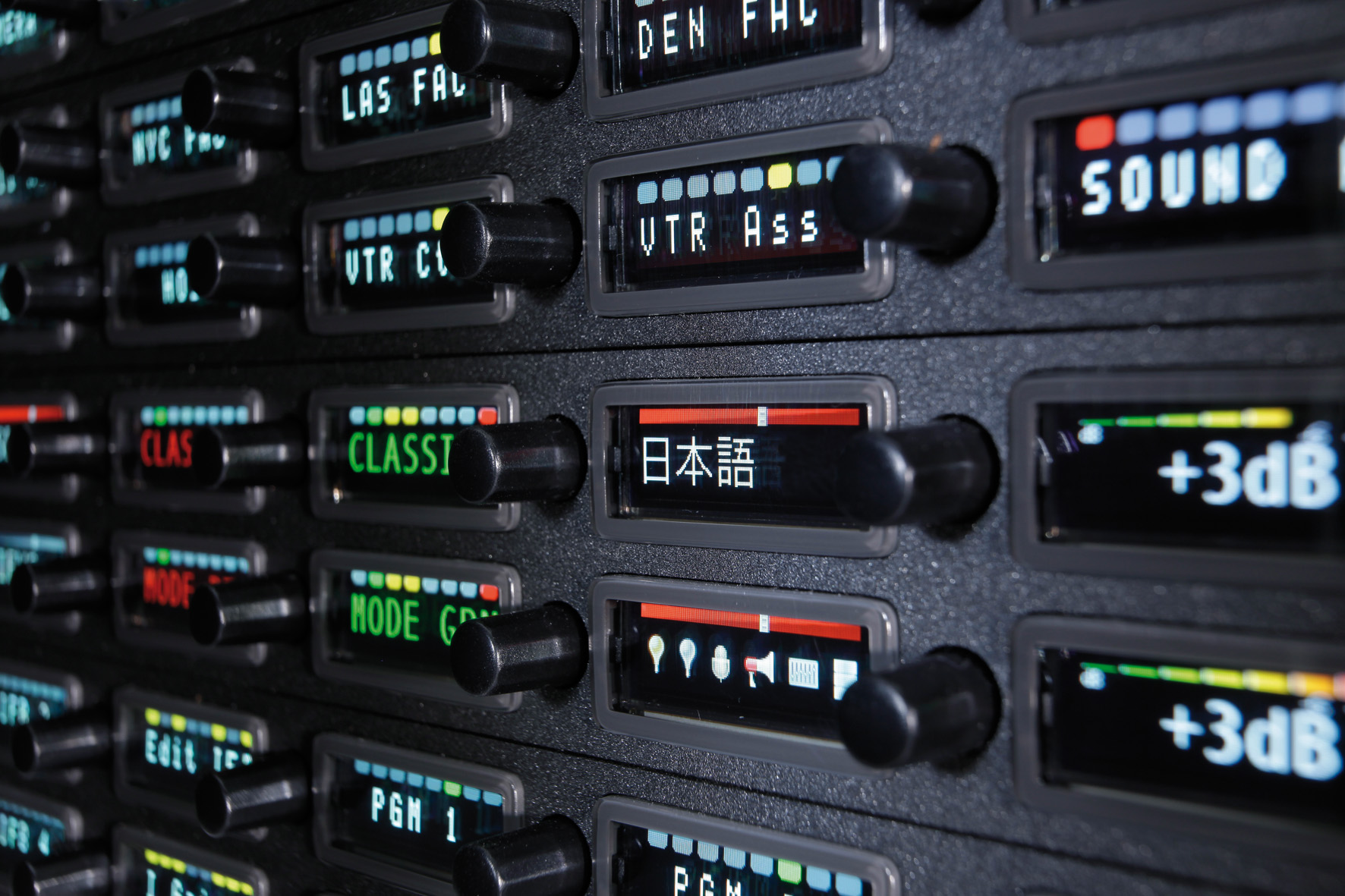 Riedel Artist 1100 Series Panels