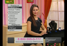 Molden Media zeigt M2Control Molden Media zeigt M2Control