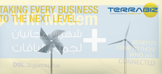 Ericsson-Technik für Olympia-Streams von Terra Ericsson-Technik für Olympia-Streams von Terra