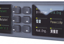 Riedel verbessert Smartpanel Riedel verbessert Smartpanel