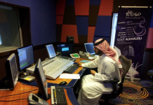 Radio Sout-Al-Khaleej nutzt VSM Radio Sout-Al-Khaleej nutzt VSM