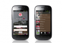 Android-Apps für Bundesliga-Fußball Android-Apps für Bundesliga-Fußball