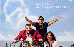 IBC–Special zum indischen Kino- und Medienmarkt IBC–Special zum indischen Kino- und Medienmarkt