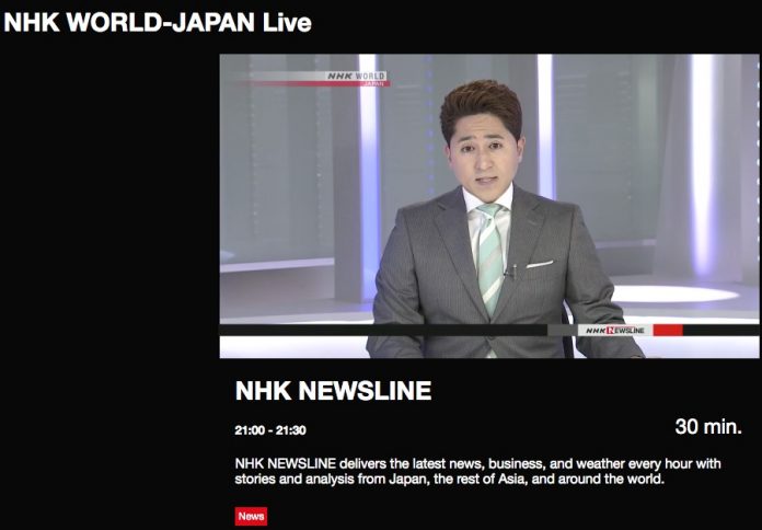 NHK WORLD-JAPAN erweitert Deutschland-Engagement
