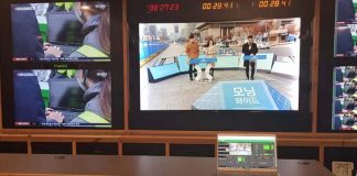 TVU arbeitet mit Korea Telekom an 5G-Netzwerk KT / TVU