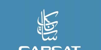 Cabsat wird auf Oktober verschoben Cabsat wird auf Oktober verschoben