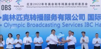 OBS startet IBC-Einrichtung in Peking OBS startet IBC-Einrichtung in Peking