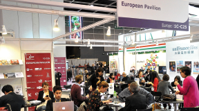 Tor zum chinesischen Filmmarkt Tor zum chinesischen Filmmarkt