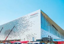 MMC für die Olympischen Winterspiele öffnet Tore MMC für die Olympischen Winterspiele öffnet Tore