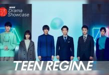 NHK WORLD-JAPAN verstärkt Aktivitäten in Deutschland NHK WORLD-JAPAN verstärkt Aktivitäten in Deutschland