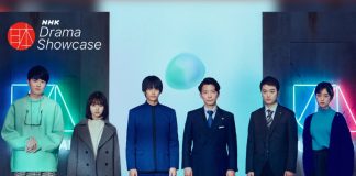 NHK WORLD-JAPAN verstärkt Aktivitäten in Deutschland NHK WORLD-JAPAN verstärkt Aktivitäten in Deutschland