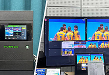 Volleyball Remote-Übertragung bei den Welthochschulspielen TVU bei den FISU World University Games