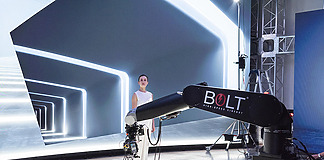 Nikon eröffnet Hightech-Studio Das neue HEIWAJIMA Studio von Nikon Creates Studio