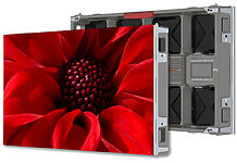 Leyard zeigt Outdoor-Nahsicht-LED Serie Luminate Ultra W Luminate Ultra W Serie von Leyard