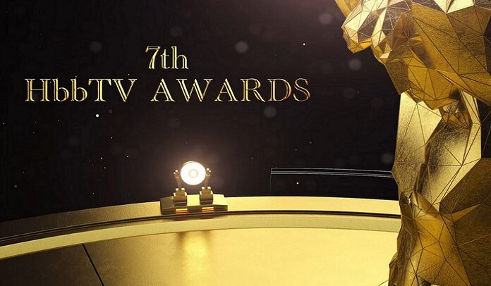 HbbTV Awards Winner 2024