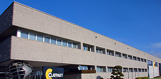 ARRI verkauft Tochtergesellschaft Claypaky an EK Inc. Claypaky Hauptsitz in Seriate bei Bergamo (Norditalien)