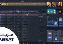Arabsat startet Cloud-Playout mit Grass Valley AMPP Screenshot von Arabsats Cloud-Playout-Lösung