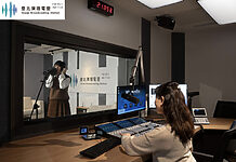 TBS modernisiert Audiotechnik mit DHD IP-Mixern Mit der Modernisierung seiner Radiostudios setzt TBS auf IP-basierte Audiotechnik und automatisierte Abläufe für den 24/7-Betrieb