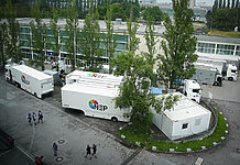 700 Millionen für die Zukunft: NEP meldet Rekord-Finanzierung NEP bei den Special Olympics 2023 in Berlin