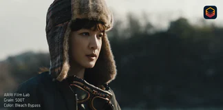 ARRI bringt analogen Look in die digitale Postproduktion ARRI Film Lab Plugin Ansicht